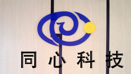 大门