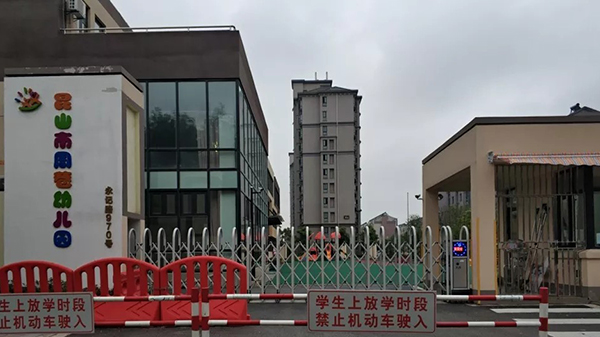 zhouxiang school120180514