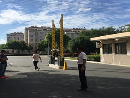 同心智能承建的智慧住宅抓拍系统相关事宜