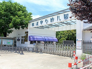锦溪中心幼儿园智能化工程