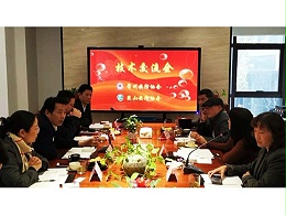 同心智能专家赴常州参安防专家技术交流会