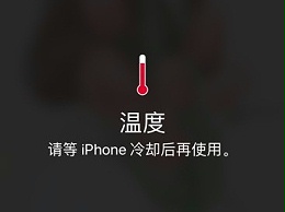 高温天气、施工安全记心间
