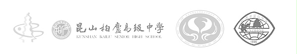 学校智能化工程案例