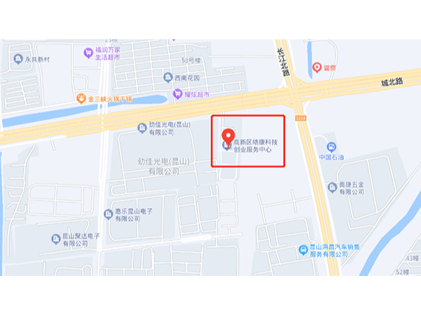 智能化工程公司——同心智能搬迁公告