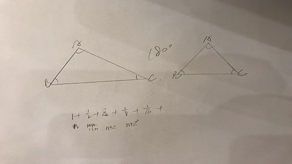 同心智能工程思维
