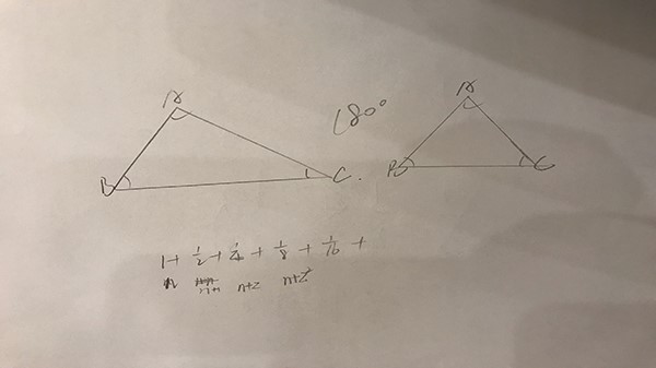 同心智能工程思维