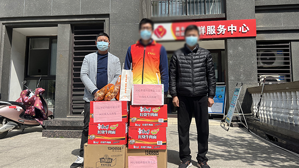 弱电工程公司助力抗疫