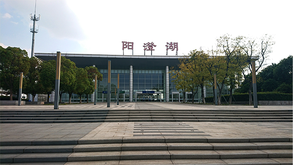 锦隆佳园