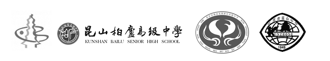 学校智能化工程案例